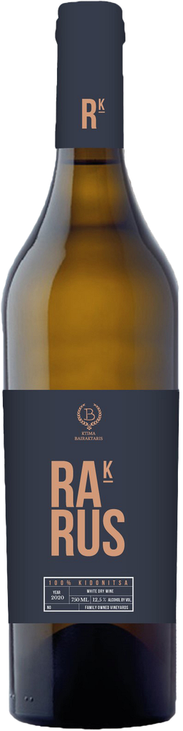Ktima, Rarus Kidonitsa White, 2023 | La Boutique Du Vin